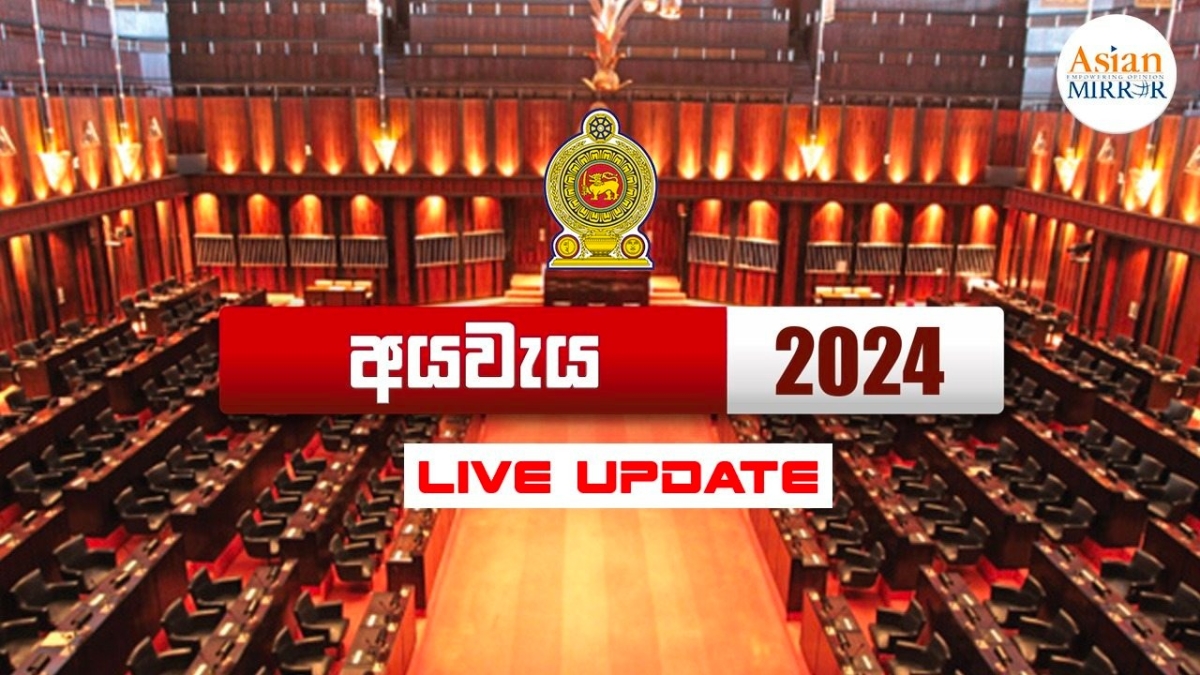 Budget 2024: President Ranil Wickremesinghe Unveils Budget Allocation of Rs. 383 Billion Monthly for Key Expenditures