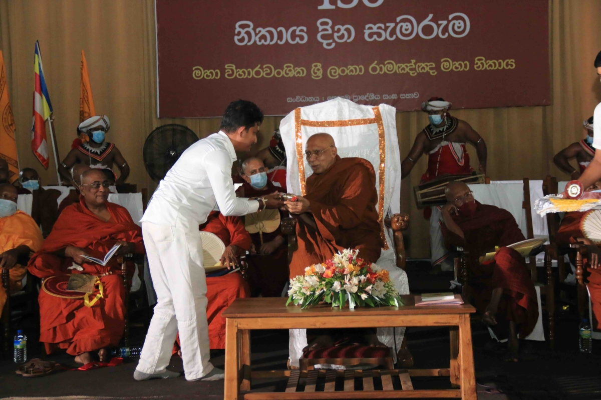 Tharanga Wickramadara Conferred On Honorary Title By Ramagngna Chapter