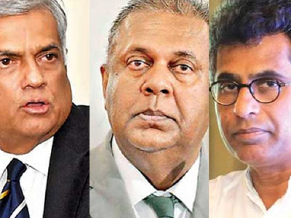 Ranil, Champika, Mangala asked to appear before PCoI