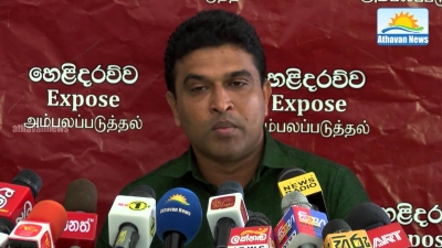 UNP Deputy Minister Nalin Bandara Says He Is Saddened By Verdict On Gnanasara Thera