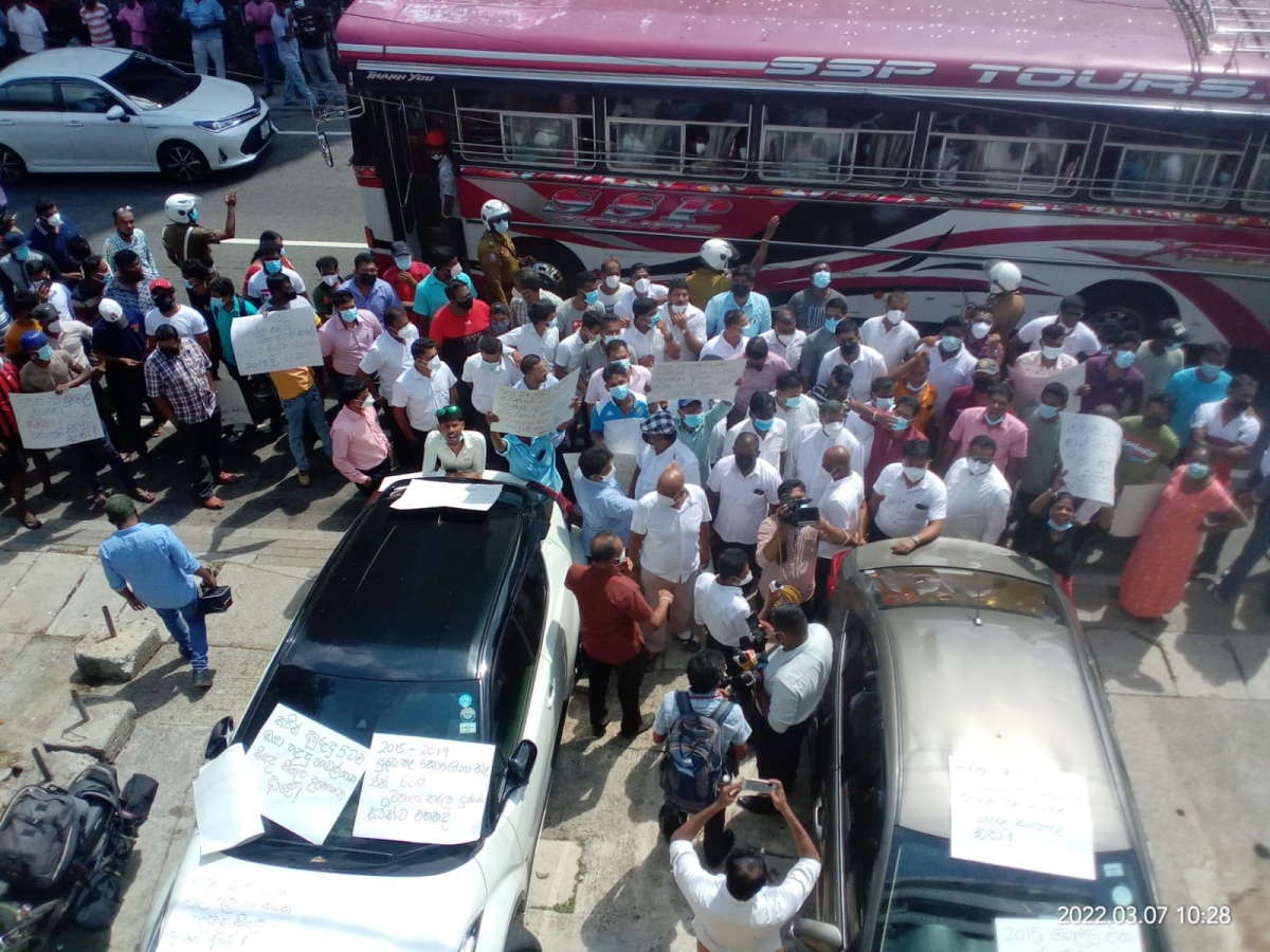 SLPP Supporters Led By MP Madhura Vithanage Stage Protest Outside SJB Head Office