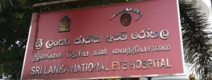New Director Appointed to National Eye Hospital; Doctors' Strike Temporarily Called Off
