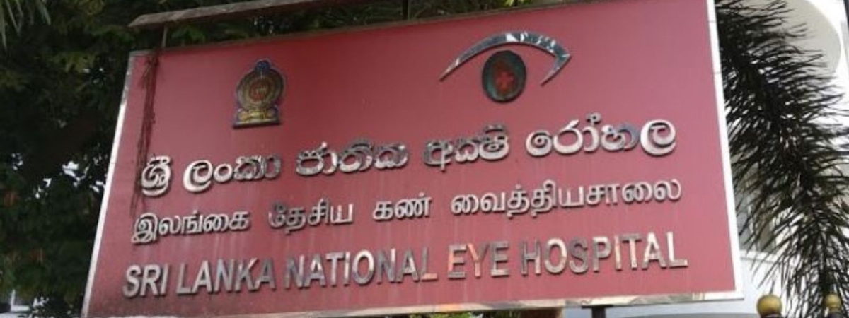 New Director Appointed to National Eye Hospital; Doctors&#039; Strike Temporarily Called Off