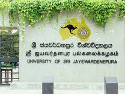 UK inquires about stopping of PCR tests at J’pura Uni; Bandula