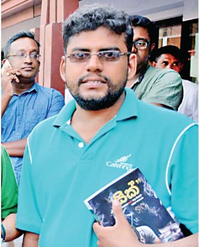 Writer Shakthika Sathkumara Released On Bail By Kurunegala High Court: Charged Under ICCPR Act