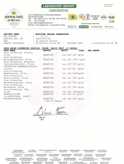 Controversial Deputy Minister Ranjan Ramanayake Publicizes His Own Medical Reports To Prove That He Is Not A Drug User