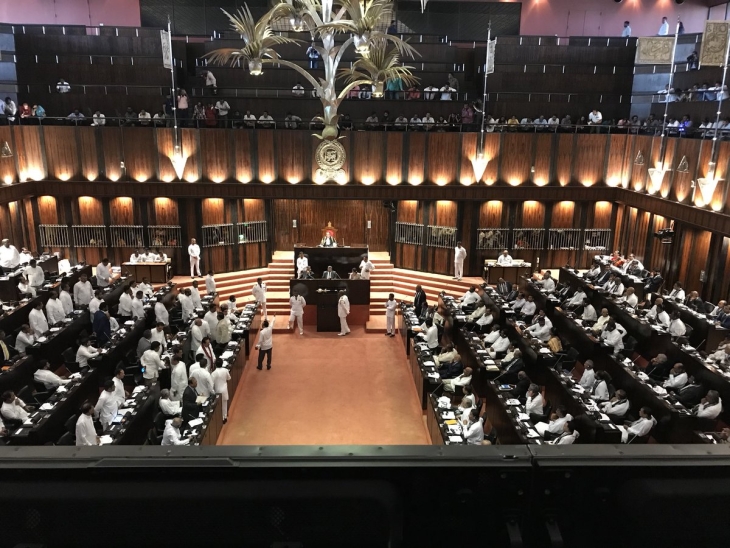 Deputy Speaker not Appointed Today