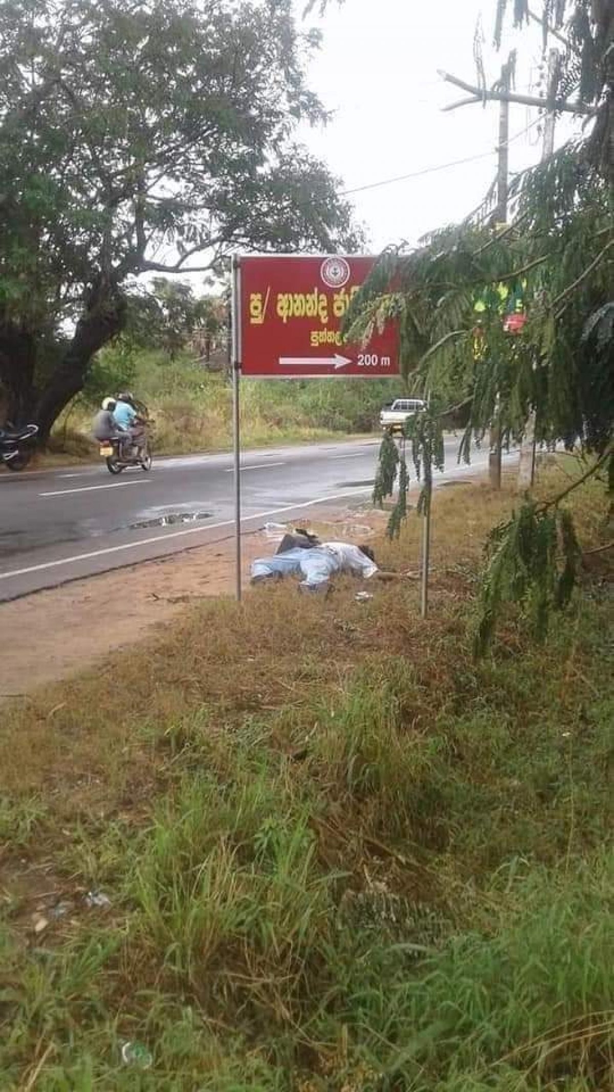 Person Returning From Quarantine Centre Found Dead In Puttalam