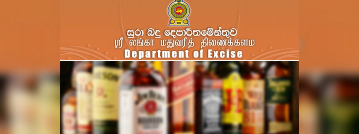 Excise Department Issues Final Notices on Tax Arrears to Liquor Manufacturers