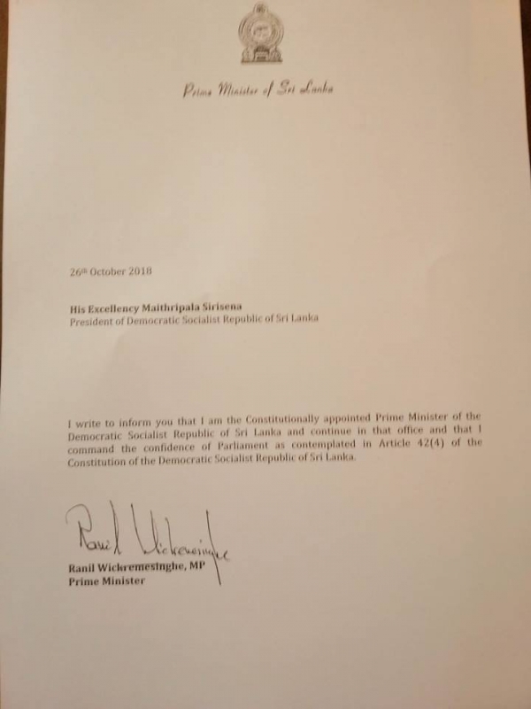 Ranil Responds To Sirisena&#039;s Letter: Says He Is The Constitutionally Appointed Prime Minister With Majority In Parliament