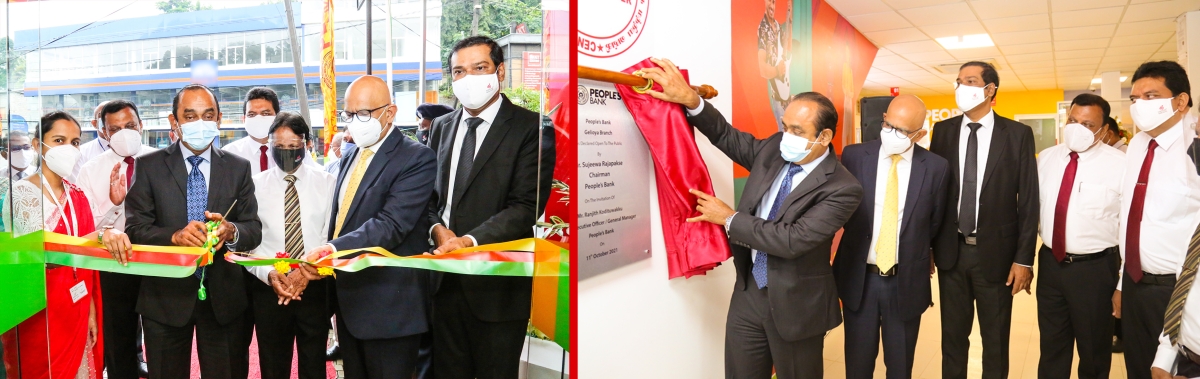 People&#039;s Bank upgrades Gelioya Service Centre into a fully-fledged Branch