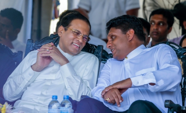 President Sirisena&#039;s Leaked Audio Clip Hits Final Nail On Premadasa&#039;s Presidential Bid: Audio Sends Shock Waves Among UNP Rank And File