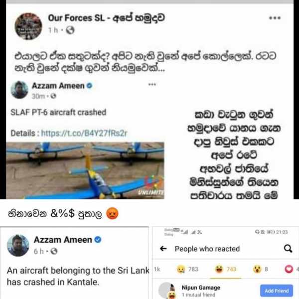More Insights On Suspicious BOT Operation Stoking Racism Among Sri Lankans: Social Media Analysts Explain How The BOT Game Works