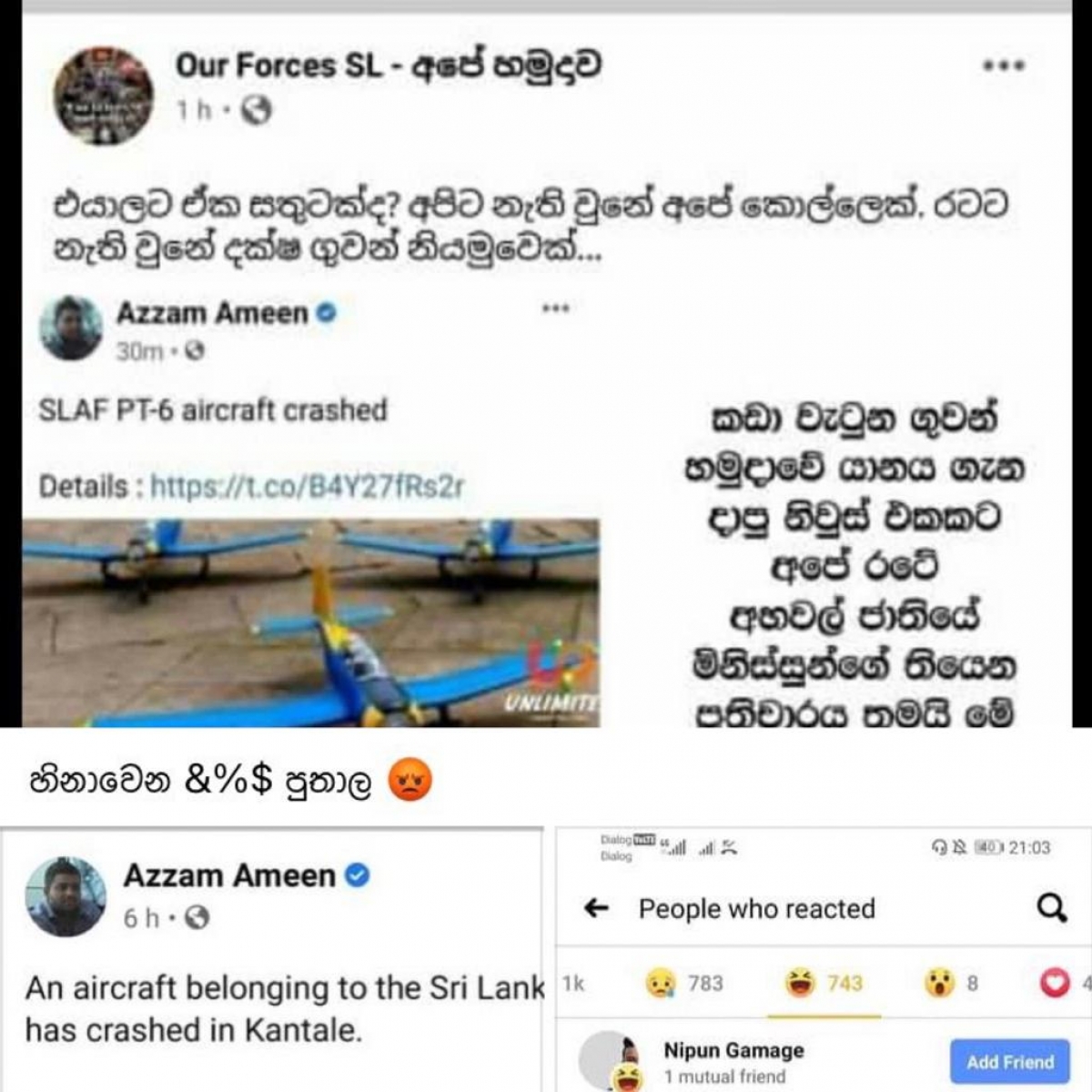 More Insights On Suspicious BOT Operation Stoking Racism Among Sri Lankans: Social Media Analysts Explain How The BOT Game Works