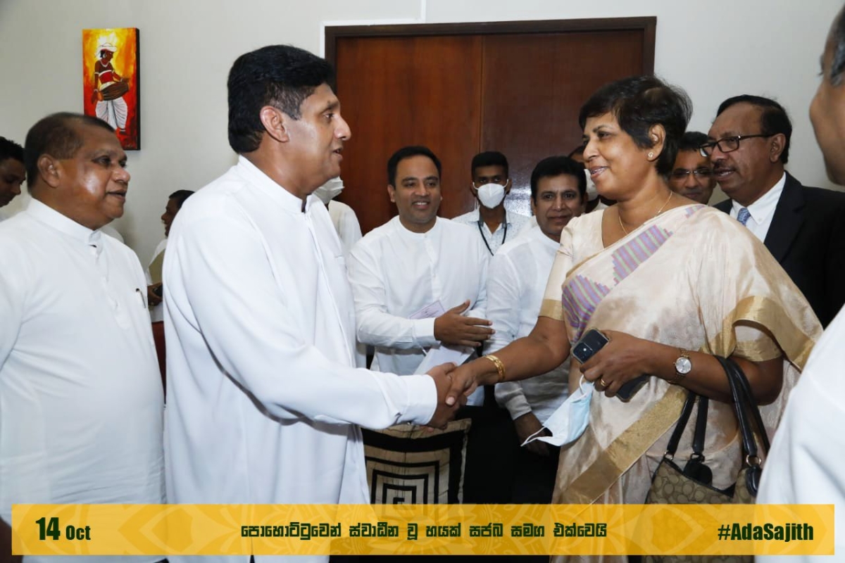 Sudarshani denies Sajith’s claim she joined the Samagi Jana Sandhanaya