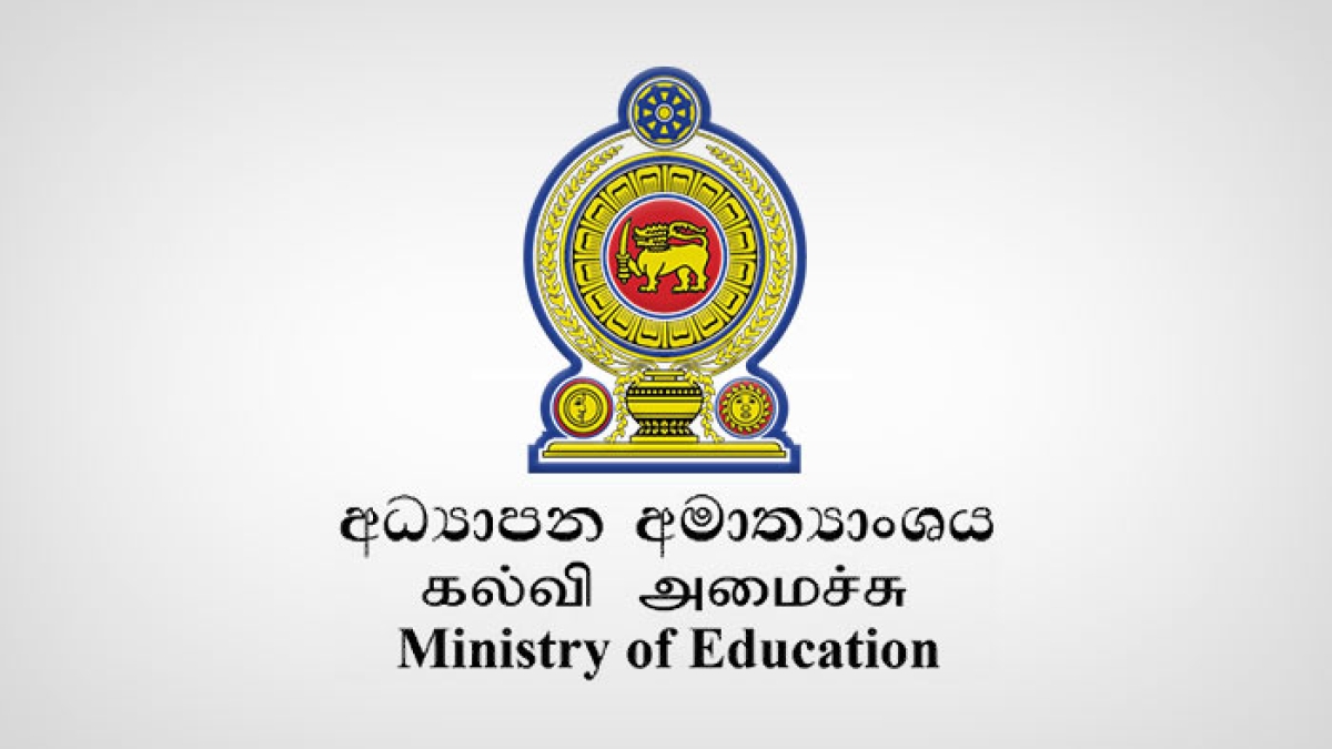 Tragedy ar Wellampitiya School: Education Ministry Launches Investigation into Wall Collapse Claiming Student&#039;s Life