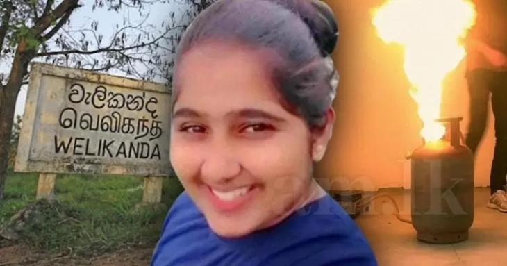 UPDATE: Police Now Says 19-Year-Old Woman In Welikanda Committed Suicide And Rules Out Gas Cylinder Explosion