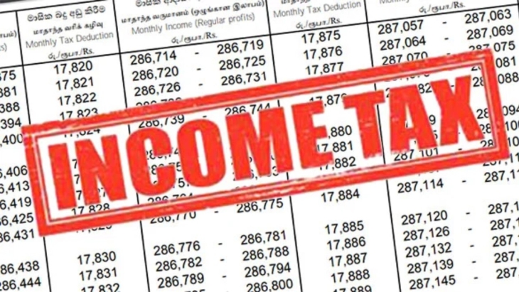 New income tax on persons earning above Rs 45 000