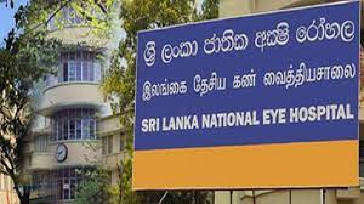 Tragic Death of 35-Year-Old Mother Following Eye Surgery Raises Concerns at Colombo National Eye Hospital