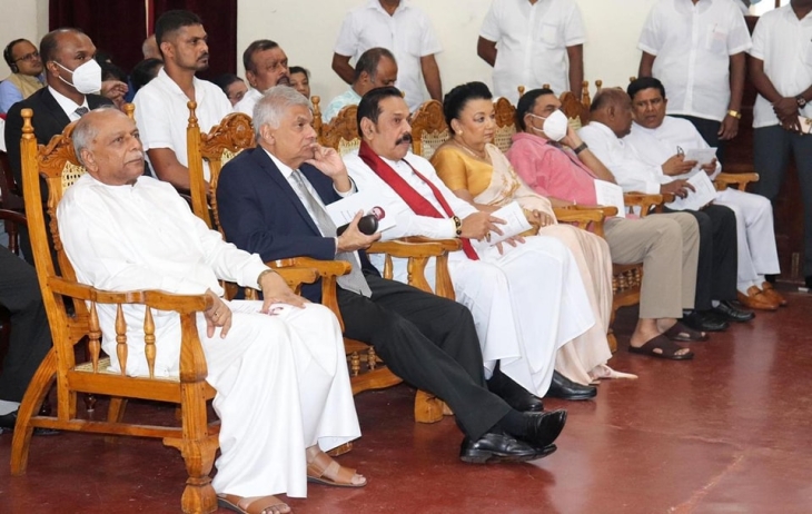 Ranil commemorates D.A Rajapaksa