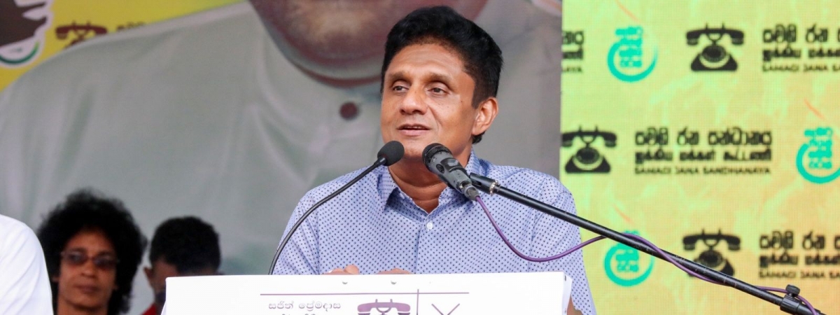 Sajith Premadasa Addresses Land and Housing Issues