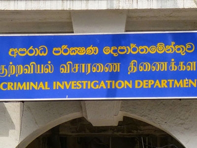 SSP Nishantha appointed new CID Director