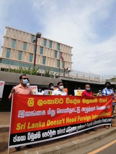 JVP Stages Protest Opposite US Embassy Against Pompeo&#039;s Visit