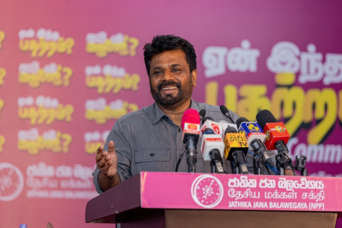 Tweet on private property stance of the JVP - AKD responds to Sajith