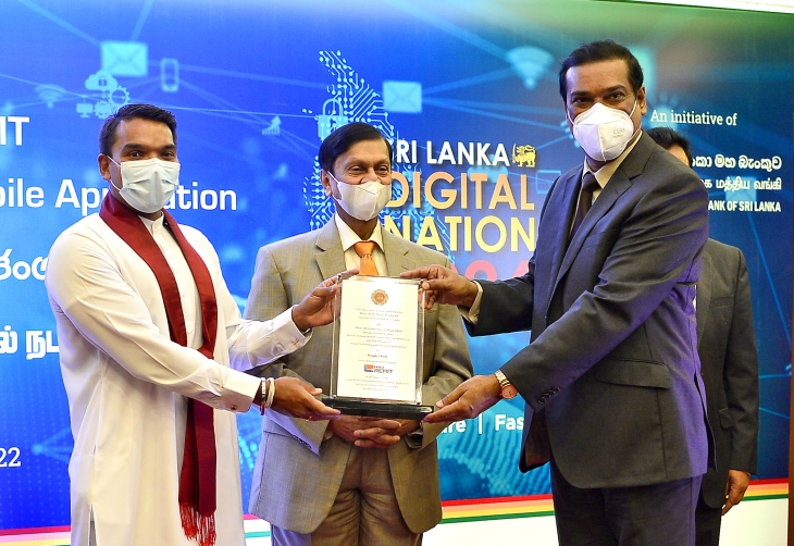 People’s Bank joins “Lanka Remit” National Remittance Mobile App