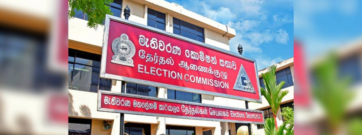 Election Commission to Allocate Airtime for 2024 Parliamentary Elections