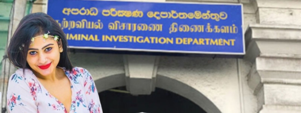 CID Questions Courier Company Officials in Piumi Hansamali Cosmetics Case