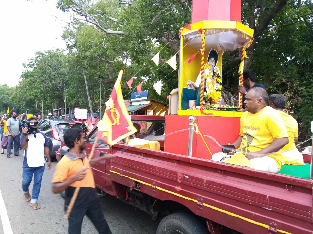 Vavuniya Court Rejects Police Bid to Restrict Thileepan Remembrance Vehicle: Stresses Need for Upholding Fundamental Rights