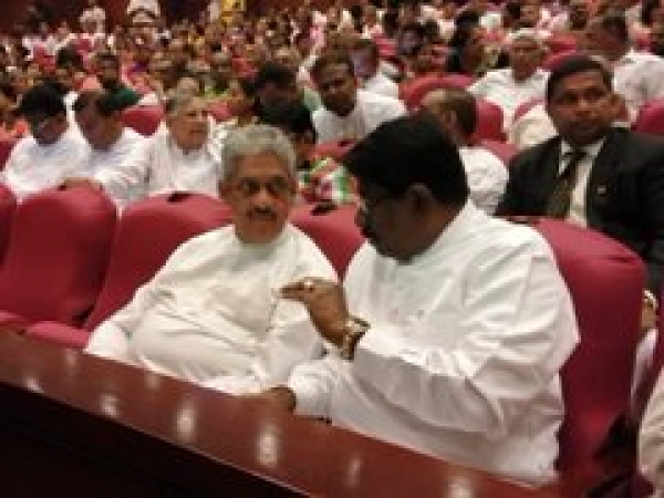 Sajith Premadasa Currently Launching &#039;Samagi Jana Balawegaya&#039; At Nelum Pokuna Theatre: Majority Of MP Group Attending