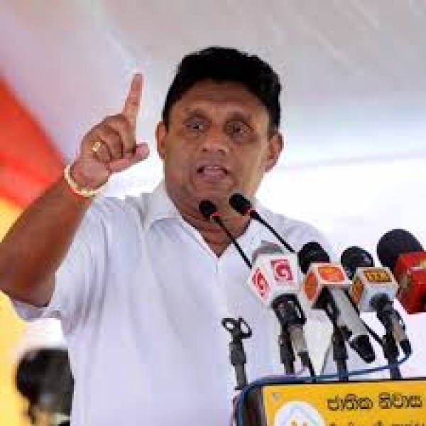 UNP Backbenchers To Meet Presidential Aspirant Sajith Premadasa At Sujeewa Senasinghe&#039;s Residence Tonight