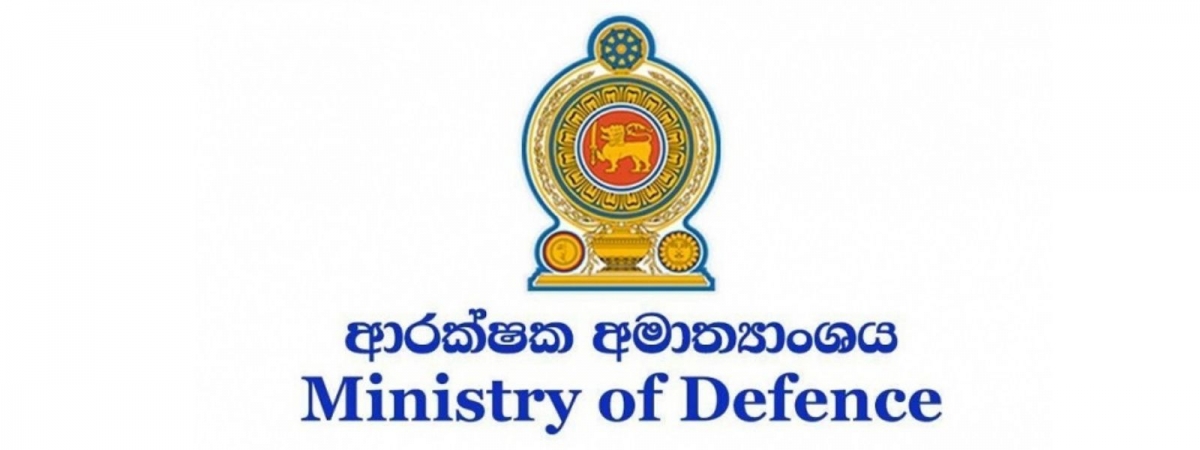 MOD Clarifies Incentive Allowance for Tri-Forces Security 