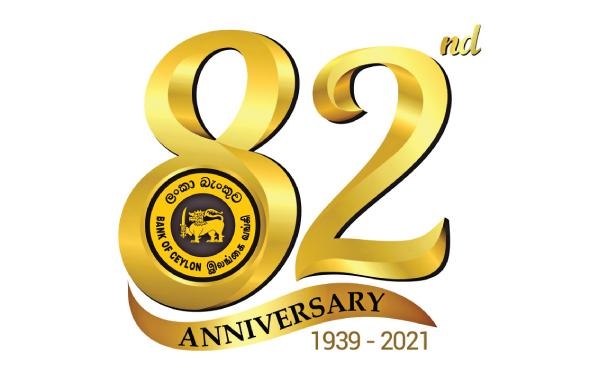 The Bank of Ceylon Celebrates its 82nd Anniversary