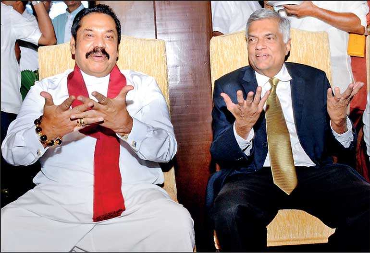 Former Prime Minister Mahinda Rajapaksa Commends Ranil Wickremesinghe&#039;s &quot;Futuristic Budget,&quot; Announces SLPP Support