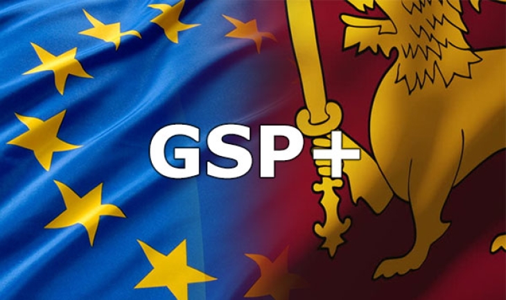 EU GSP Plus Relief in Jeopardy as Sri Lanka Refuses to Withdraw Anti-Terrorism Act, Warns Harsha