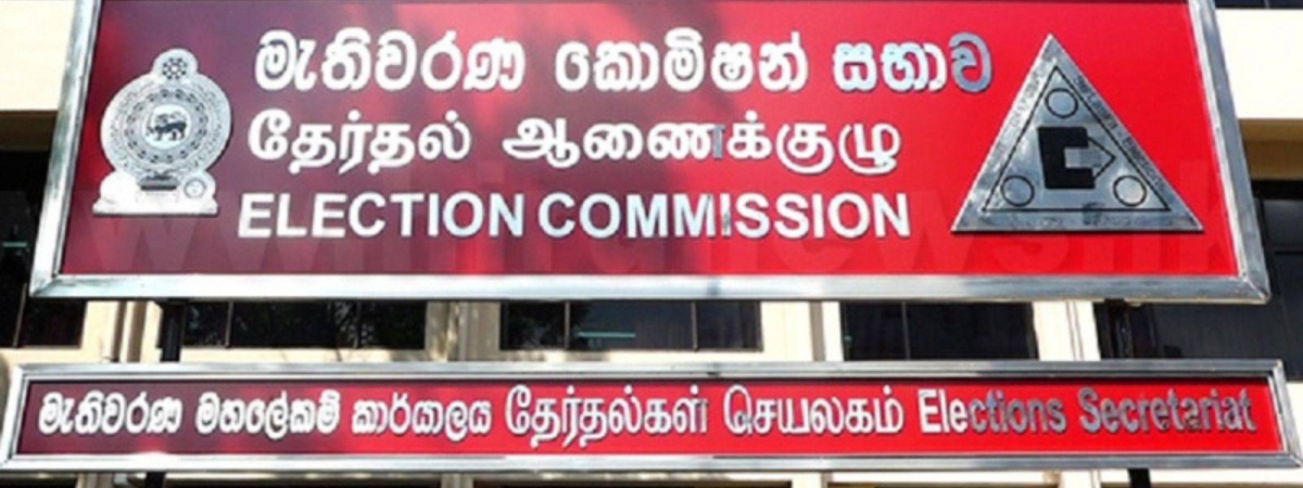 All District Returning Officers and Deputy Election Commissioners Summoned to Colombo