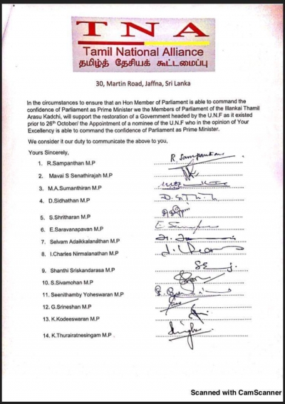 Fourteen TNA MPs Pledge Support To UNF: RW Secures Support From 117 MPs In Parliament: Speaker Arrives At Pres. Secretariat