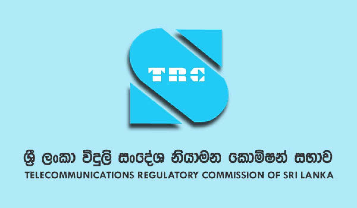 TRCSL squanders Rs. 684 million on a project in Hambantota