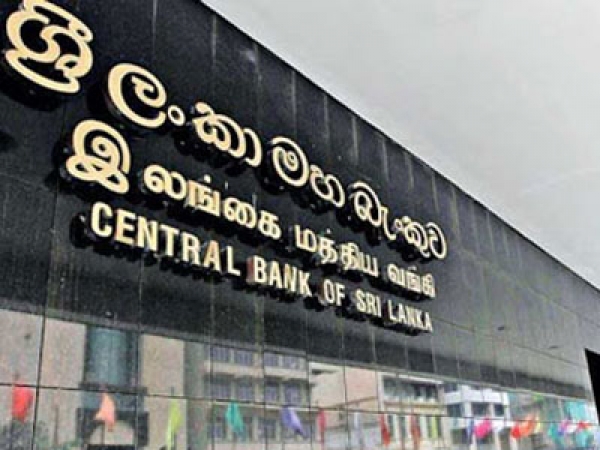 CB completes settlement of maturing int’l Sovereign Bond of USD 1 B