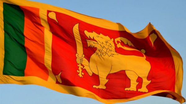 Sri Lankan Government Contemplating Revisions To &quot;Lion&quot; In National Flag