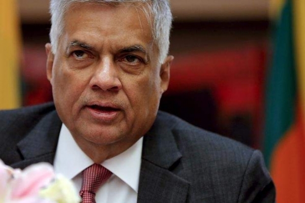 PM Ranil Wickremesinghe To Attend World Congress Of IT In Hyderabad