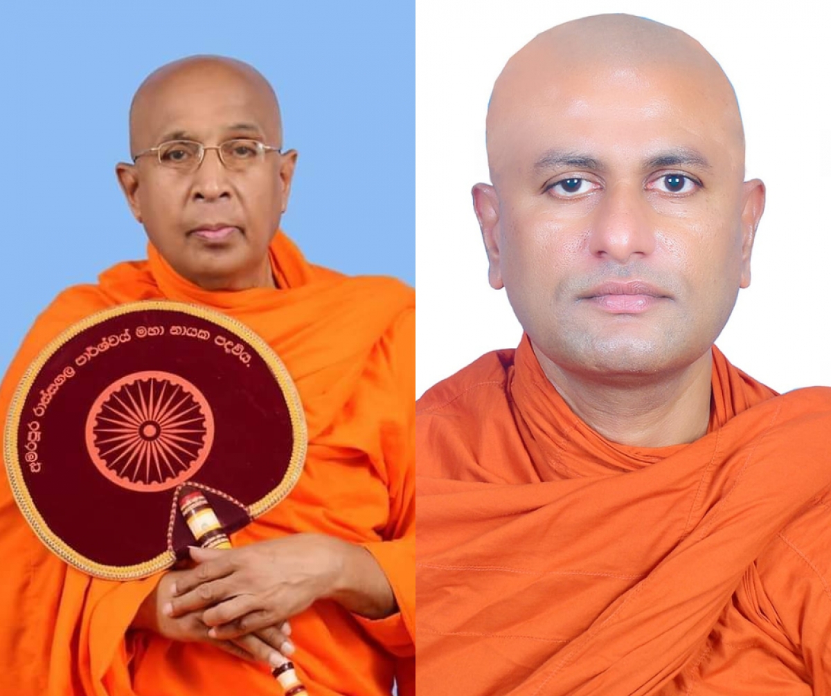 New Appointments in Amarapura Nikaya