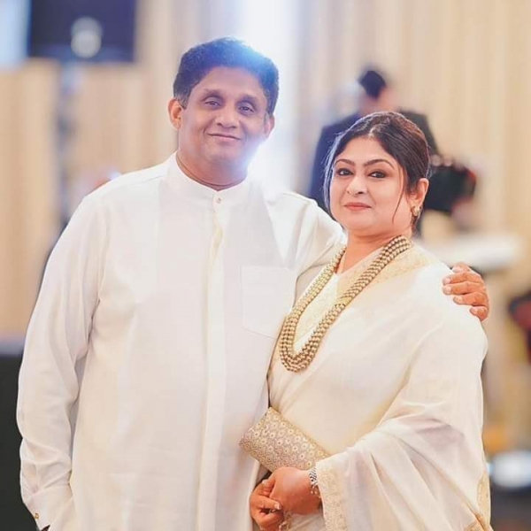 Opposition Leader Sajith Premadasa And His Wife Jalani Premadasa Test Positive For COVID19