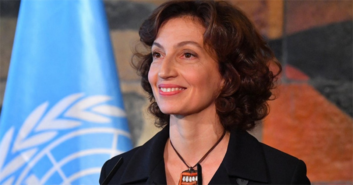 UNESCO Director-General Audrey Azoulay Arrives in Sri Lanka