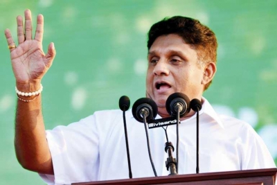 Sajith Premadasa&#039;s Alliance Samagi Bala Balawegaya To Officially Unveil Their Logo &#039;Telephone&#039; This Event