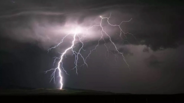 Disaster Management Centre Predicts Severe Thunderstorm Warning Over The Next Six Hours