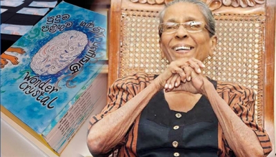 Sybil Wettasinghe no more